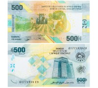 Центральная Африка 500 франков 2020 (2022)
