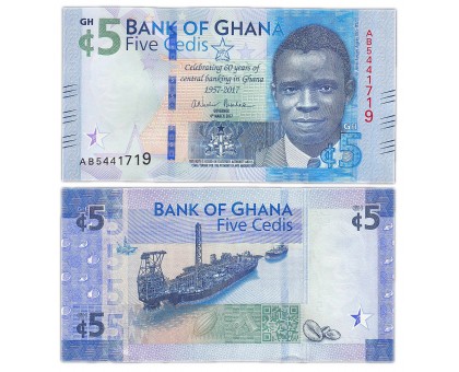 Гана 5 седи 2017. 60 лет Центральному Банку