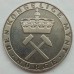 Норвегия 5 крон 1986. 300 лет норвежскому монетному двору
