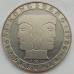 Норвегия 5 крон 1986. 300 лет норвежскому монетному двору