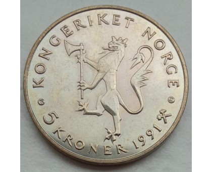 Норвегия 5 крон 1991. 175 лет национальному банку Норвегии