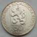 Чехословакия 50 крон 1978. 650 лет монетному двору Кремницы, серебро