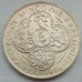 Чехословакия 50 крон 1978. 650 лет монетному двору Кремницы, серебро