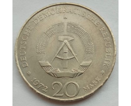 Германия (ГДР) 20 марок 1972. Первый президент ГДР - Вильгельм Пик