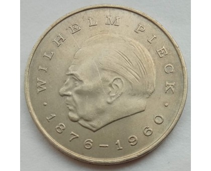 Германия (ГДР) 20 марок 1972. Первый президент ГДР - Вильгельм Пик
