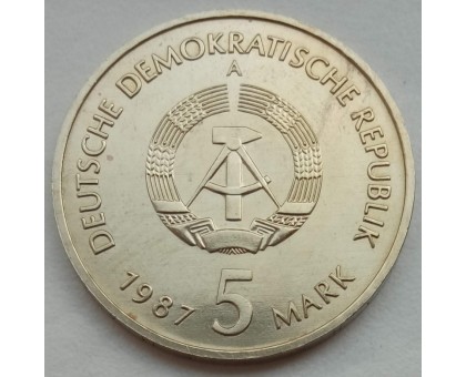 Германия (ГДР) 5 марок 1987. 750 лет Берлину – Квартал Николаи