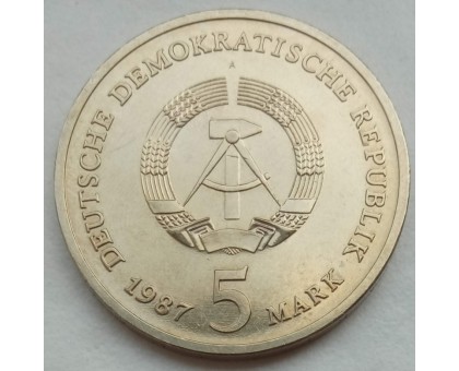 Германия (ГДР) 5 марок 1987. 750 лет Берлину – Красная Ратуша