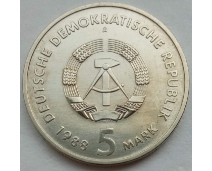 Германия (ГДР) 5 марок 1988. 150 лет первой железной дороге Германии