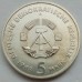Германия (ГДР) 5 марок 1988. 150 лет первой железной дороге Германии