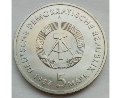 Германия (ГДР) 5 марок 1988. 30 лет порту города Росток