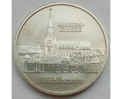 Германия (ГДР) 5 марок 1989. Церковь Св. Марии в Мюльхаузен