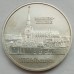 Германия (ГДР) 5 марок 1989. Церковь Св. Марии в Мюльхаузен