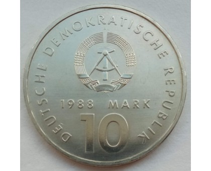 Германия (ГДР) 10 марок 1988. 40 лет Союзу физкультуры и спорта