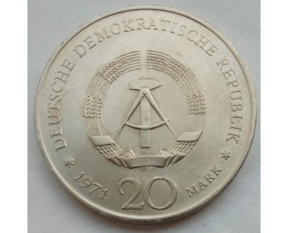 Германия (ГДР) 20 марок 1971. 100 лет со дня рождения Генриха Манна