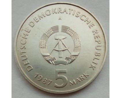 Германия (ГДР) 5 марок 1987. 750 лет Берлину – Александрплац