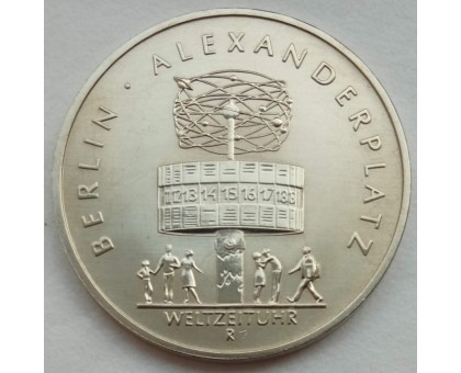 Германия (ГДР) 5 марок 1987. 750 лет Берлину – Александрплац