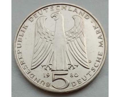 Германия (ФРГ) 5 марок 1980. 750 лет со дня смерти Вальтера фон дер Фогельвейде