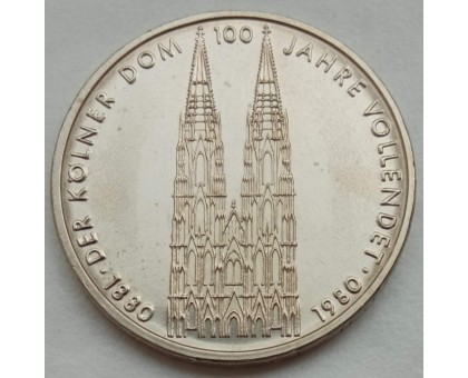 Германия (ФРГ) 5 марок 1980. 100 лет со дня окончания строительства Кёльнского собора