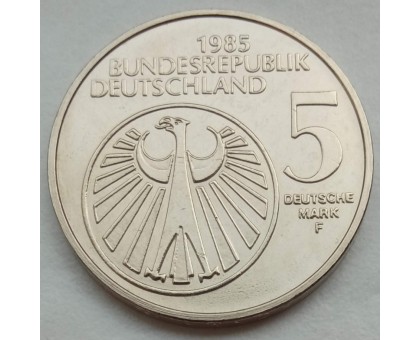 Германия (ФРГ) 5 марок 1985. Европейский год музыки