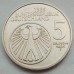 Германия (ФРГ) 5 марок 1985. Европейский год музыки