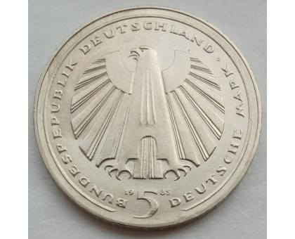 Германия (ФРГ) 5 марок 1985. 150 лет железной дороге Германии