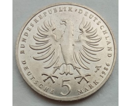 Германия (ФРГ) 5 марок 1986. 200 лет со дня смерти Фридриха II Великого