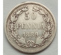 Русская Финляндия 50 пенни 1889 серебро