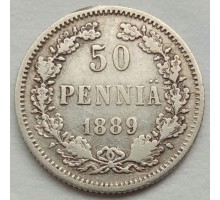 Русская Финляндия 50 пенни 1889 серебро
