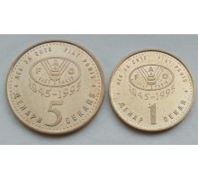 Македония 1995. 50 лет ФАО. Набор 2 монеты
