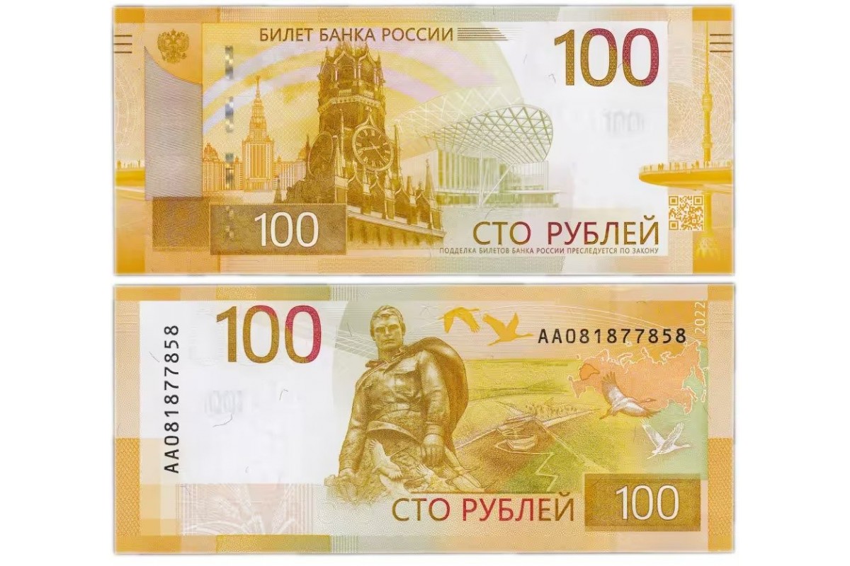 Steam рубли по 10 рублей фото 56