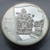 Россия 100 рублей 2005. 60 лет Победы в Великой Отечественной войне, 1 кг серебра