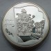 Россия 100 рублей 2005. 60 лет Победы в Великой Отечественной войне, 1 кг серебра