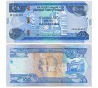 Эфиопия 100 быр 2023