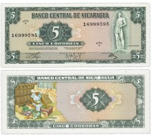 Никарагуа 5 кордоба 1972