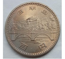 Япония 100 йен 1976. 50 лет правлению Императора