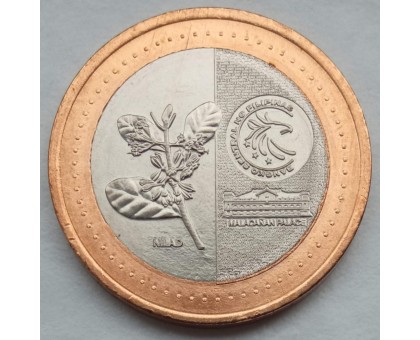 Филиппины 20 писо 2019. Мануэль Кесон UNC