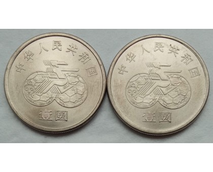 Китай 1 юань 1991. Чемпионат мира по женскому футболу. Набор 2 монеты