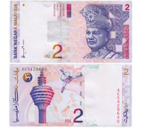 Малайзия 2 ринггита 1996
