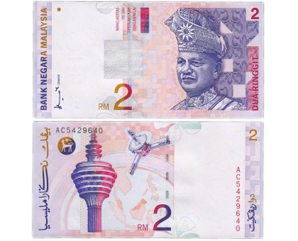 Малайзия 2 ринггита 1996