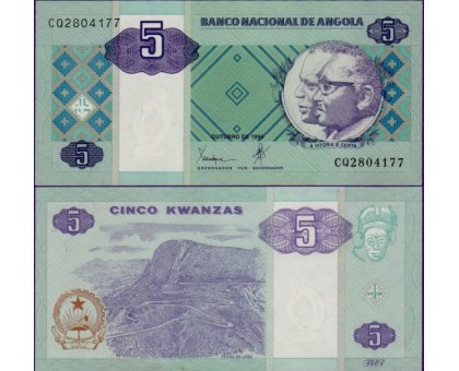 Ангола 5 кванза 2010