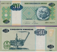Ангола 50 кванза 1999