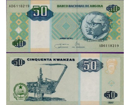 Ангола 50 кванза 1999