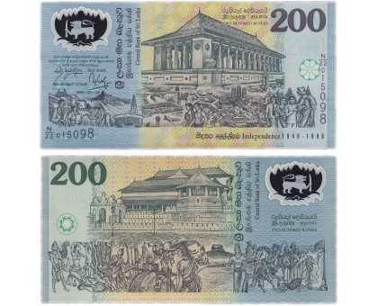 Шри-Ланка 200 рупий 1998. 50 лет Независимости, полимер