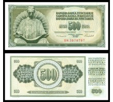 Югославия 500 динаров 1986