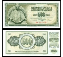 Югославия 500 динаров 1986