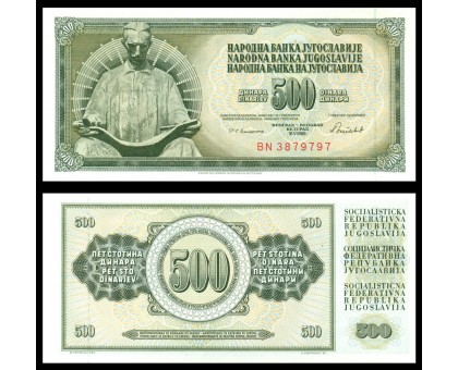 Югославия 500 динаров 1986