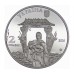 Украина 2 гривны 2016. Иван Миколайчук