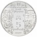 Украина 5 гривен 2009. Народные промыслы и ремесла Украины - Плотник