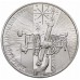 Украина 5 гривен 2010. 165 лет Астрономической обсерватории Киевского национального университета
