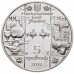 Украина 5 гривен 2012. Народные промыслы и ремесла Украины - Стеклодув